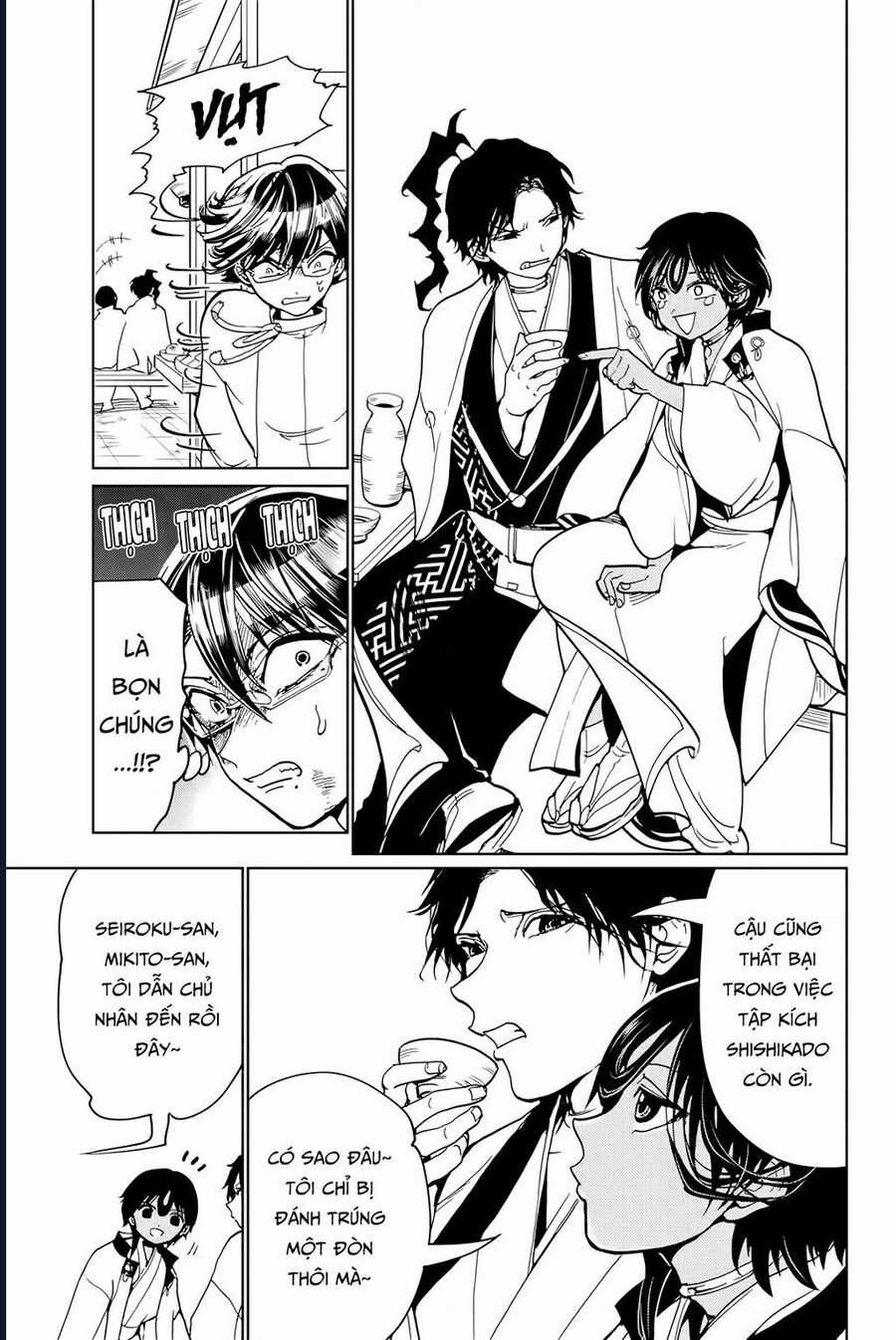 Orient Chapter 128 trang 21