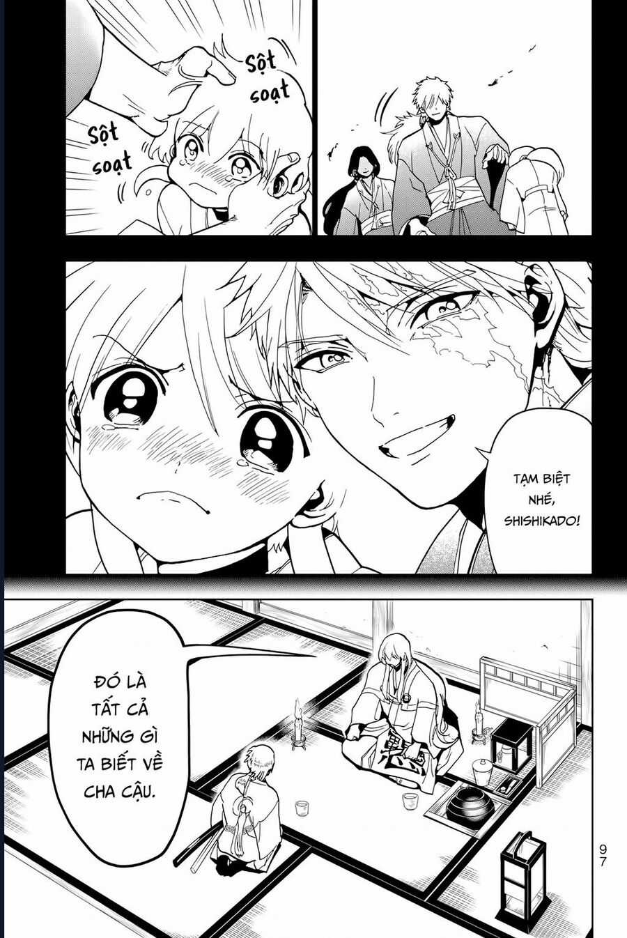 Orient Chapter 128 trang 3