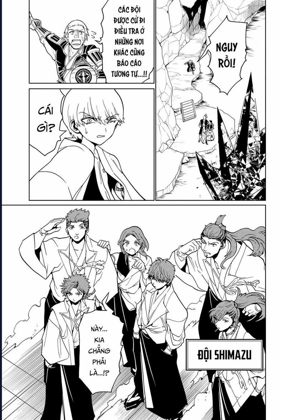Orient Chapter 128 trang 33