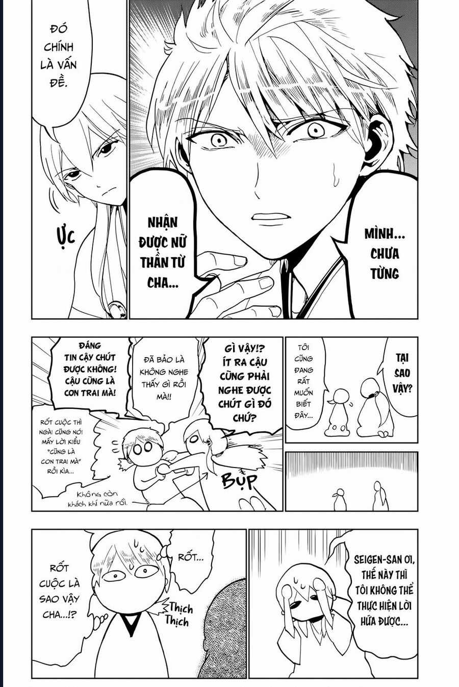 Orient Chapter 128 trang 6