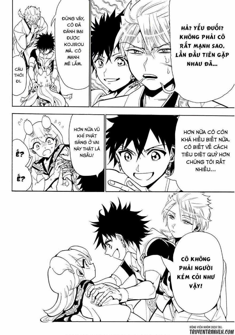 Orient Chapter 13 trang 17