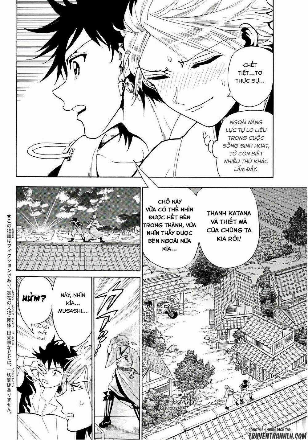 Orient Chapter 13 trang 2