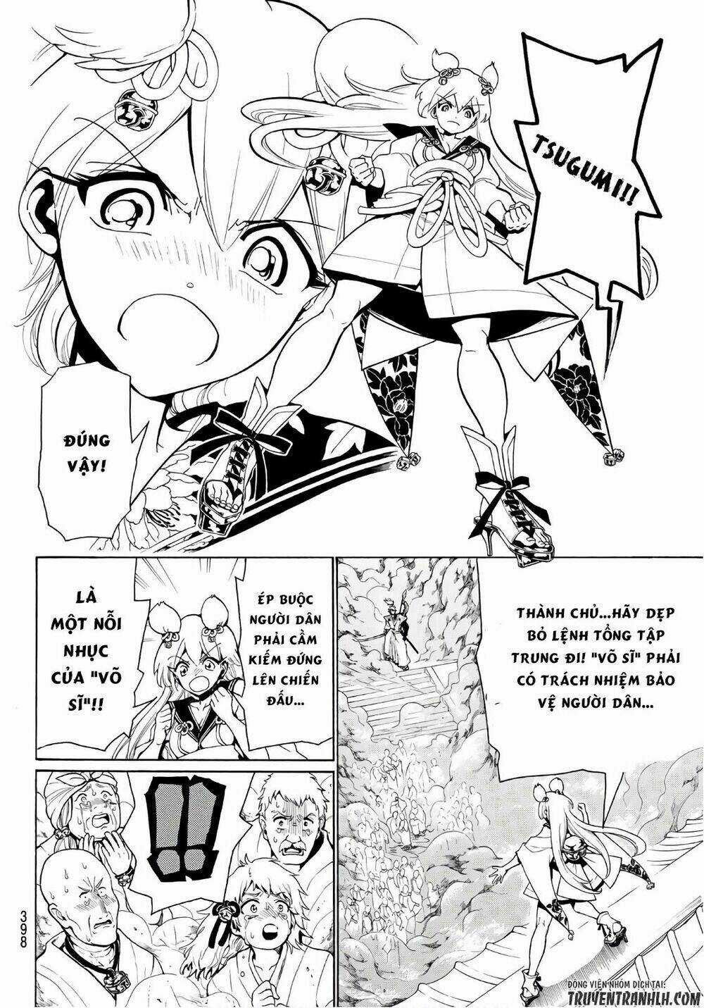 Orient Chapter 14 trang 12