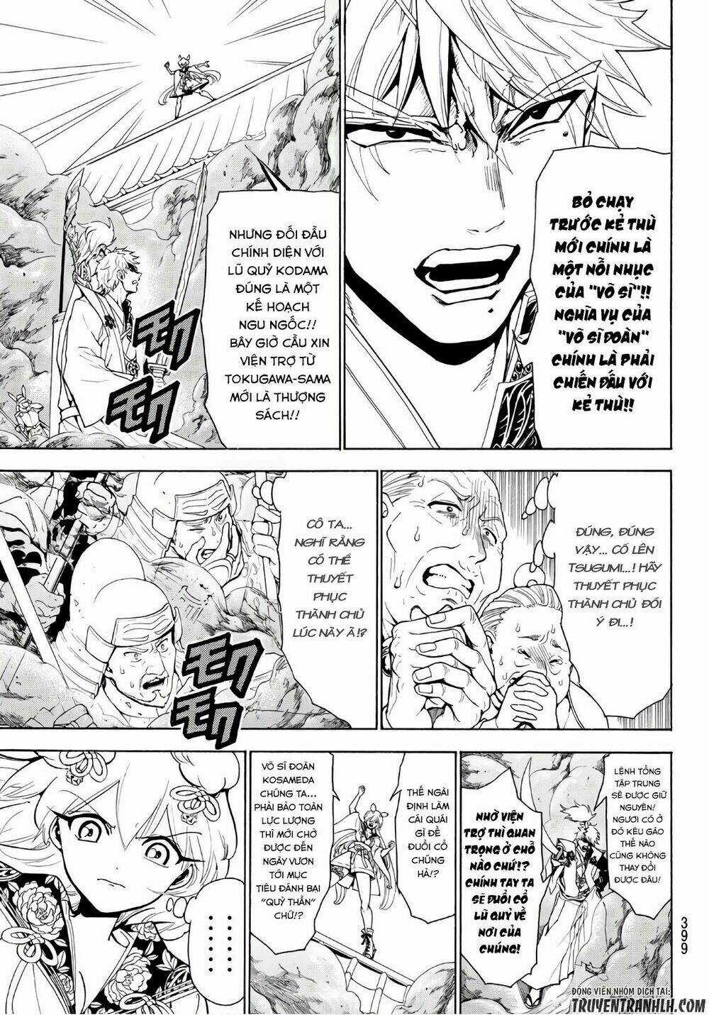 Orient Chapter 14 trang 13