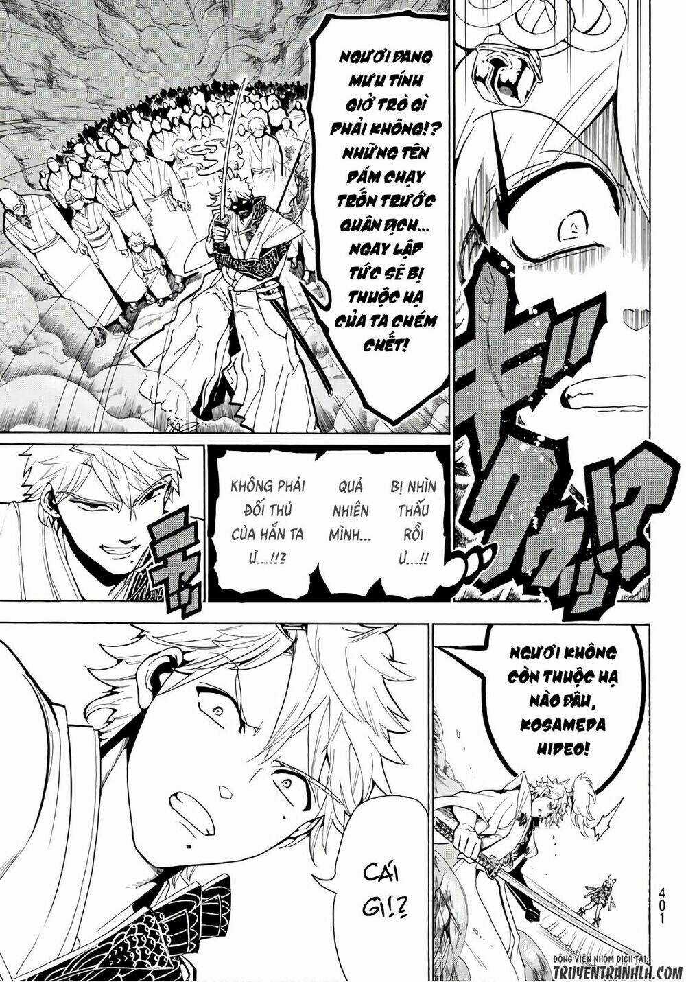 Orient Chapter 14 trang 15