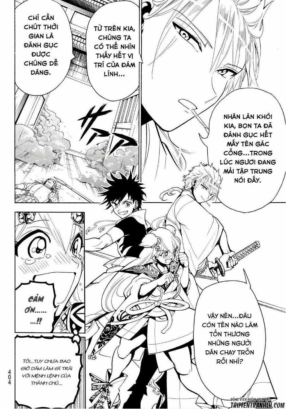 Orient Chapter 14 trang 18