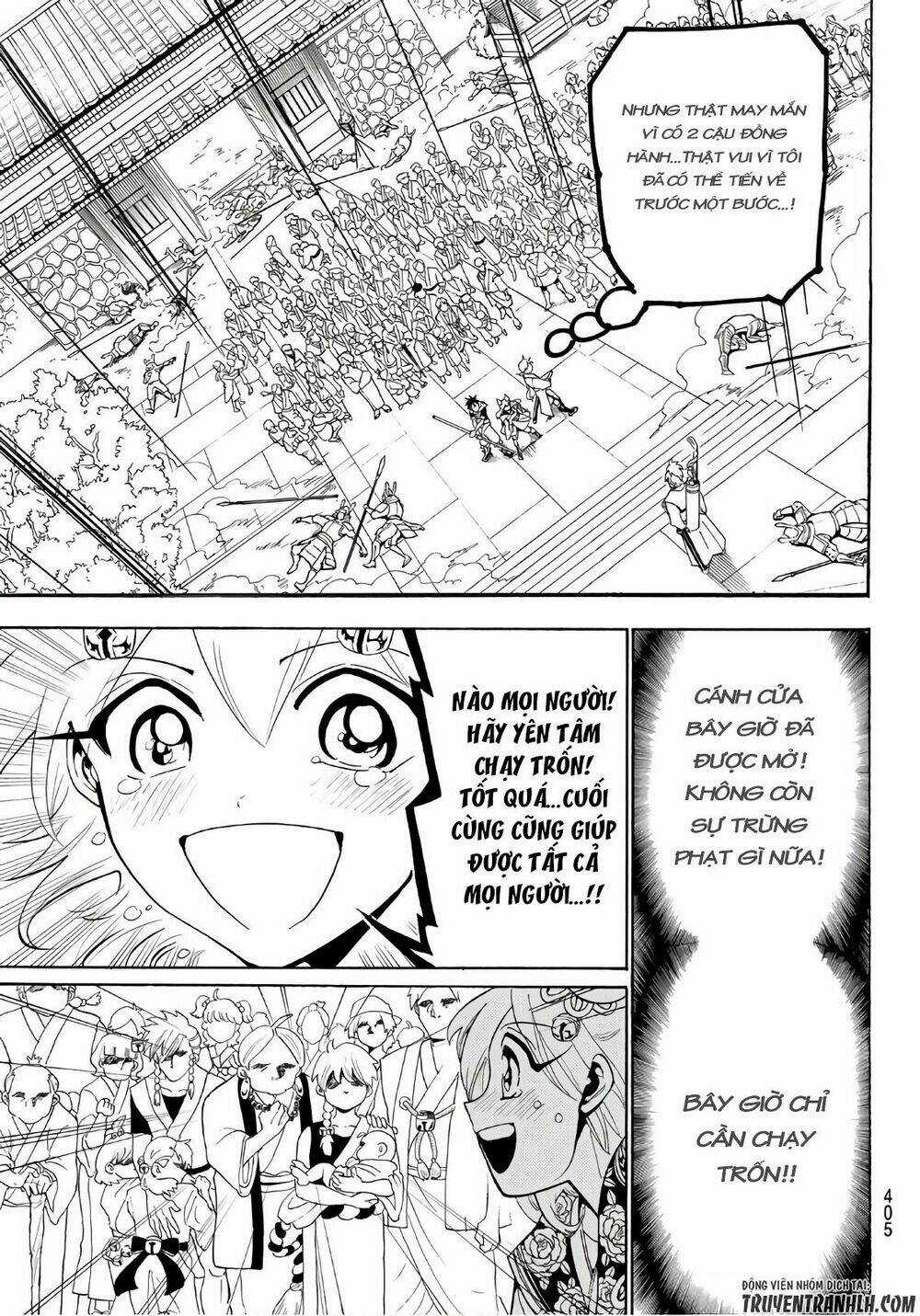 Orient Chapter 14 trang 19