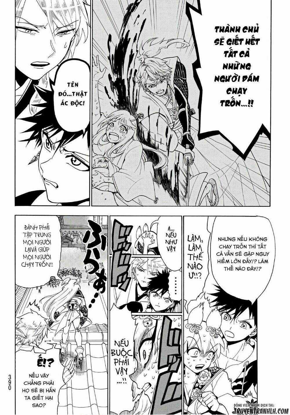 Orient Chapter 14 trang 4