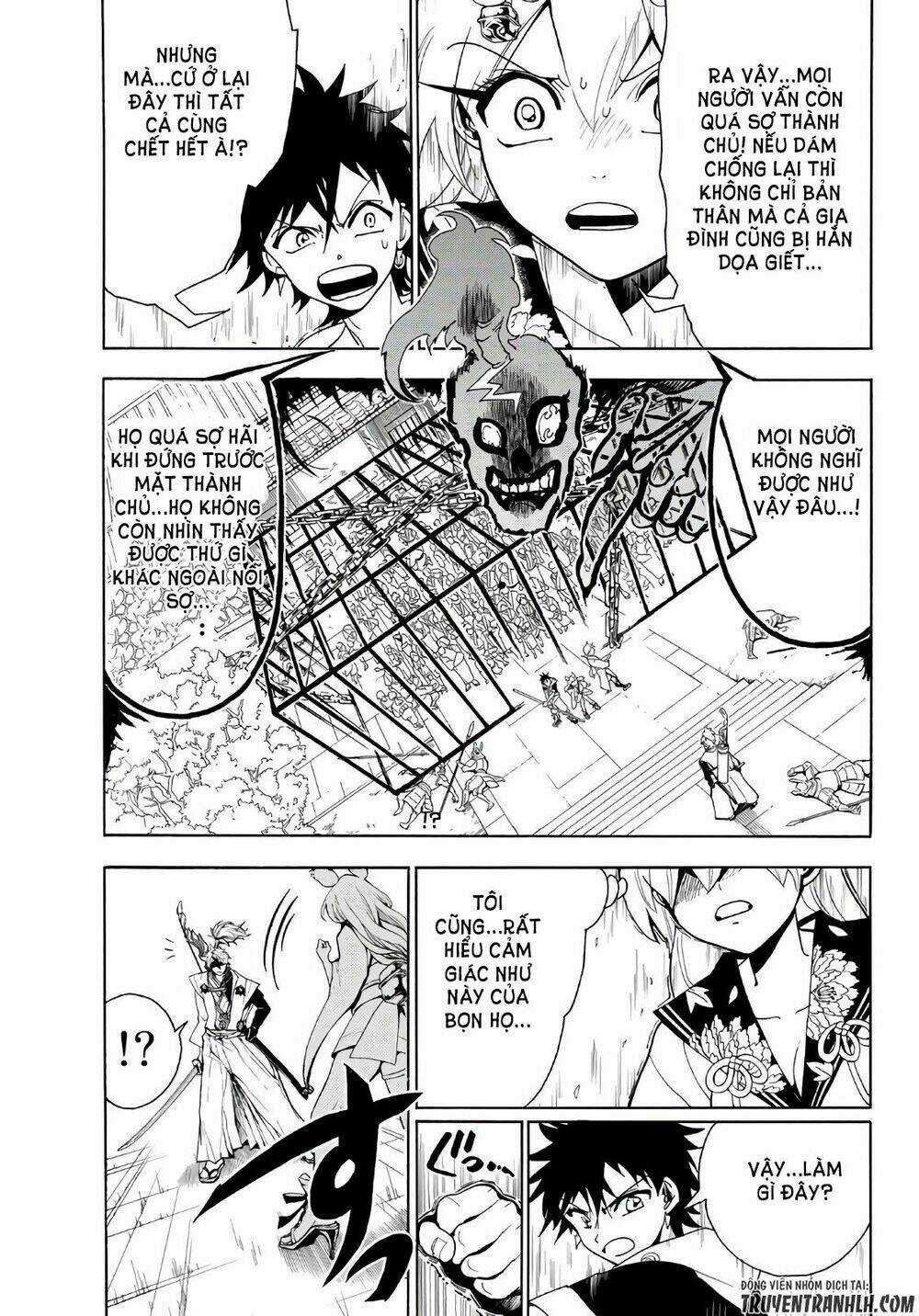 Orient Chapter 15 trang 3