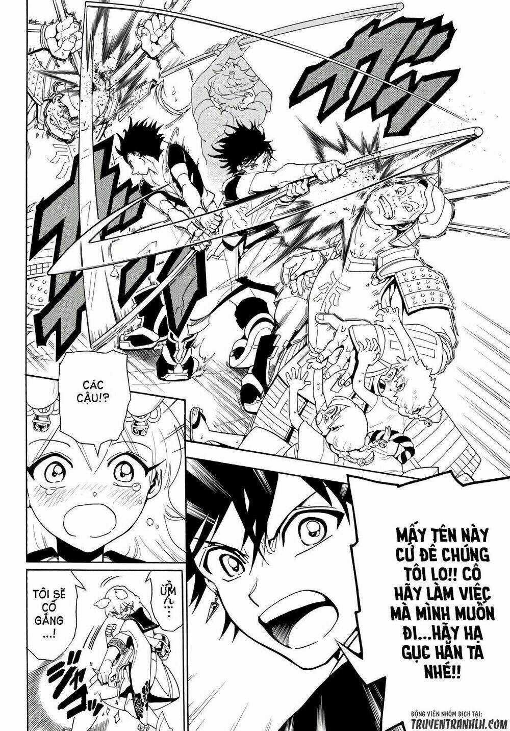 Orient Chapter 15 trang 6