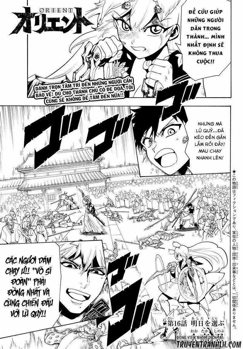 Orient Chapter 16 trang 1