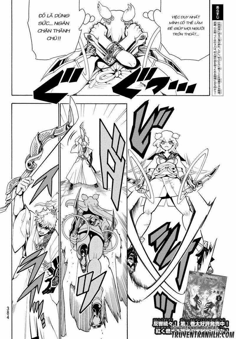 Orient Chapter 16 trang 2