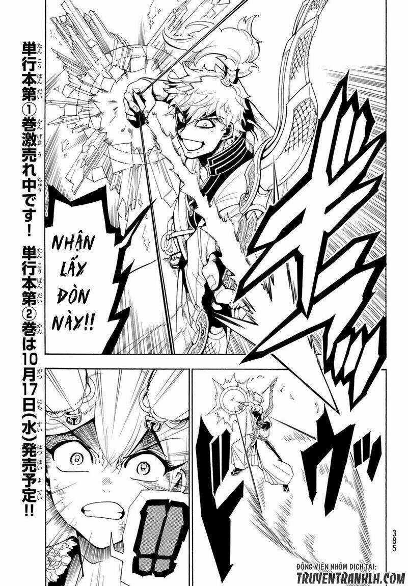 Orient Chapter 16 trang 3