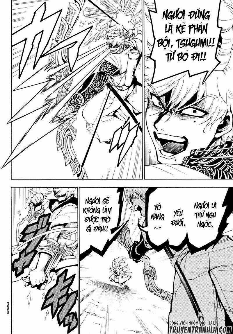 Orient Chapter 16 trang 8