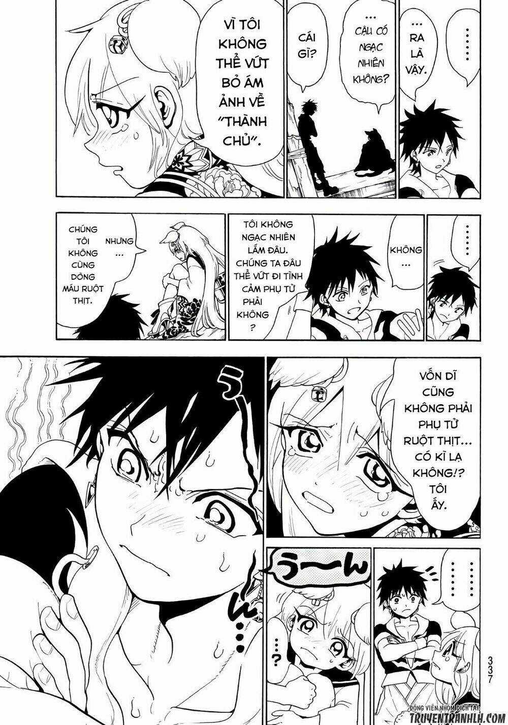 Orient Chapter 17 trang 11