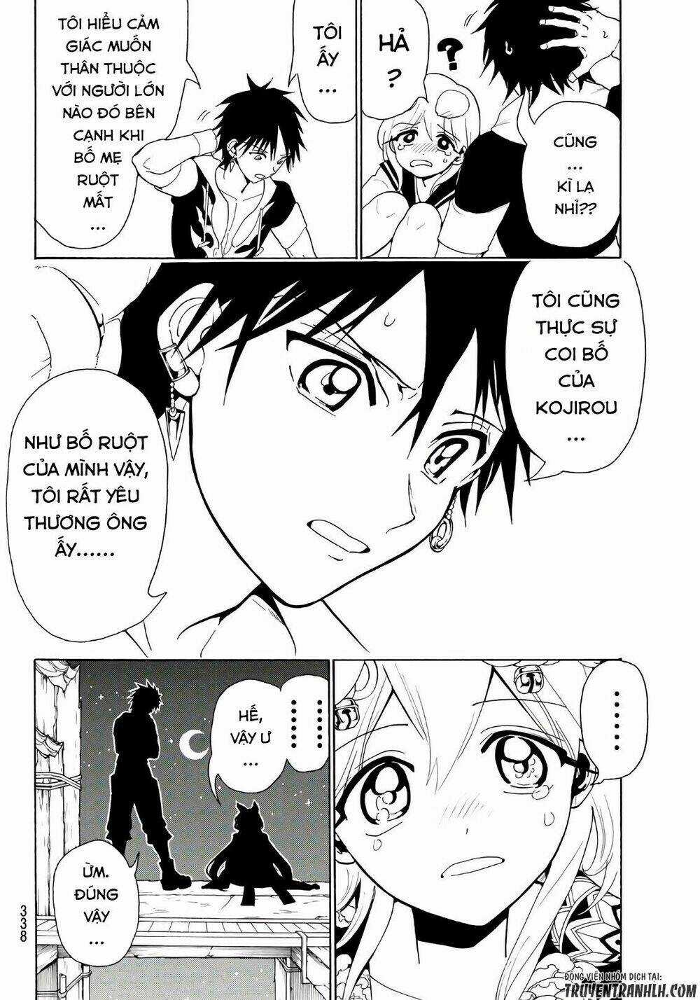 Orient Chapter 17 trang 12