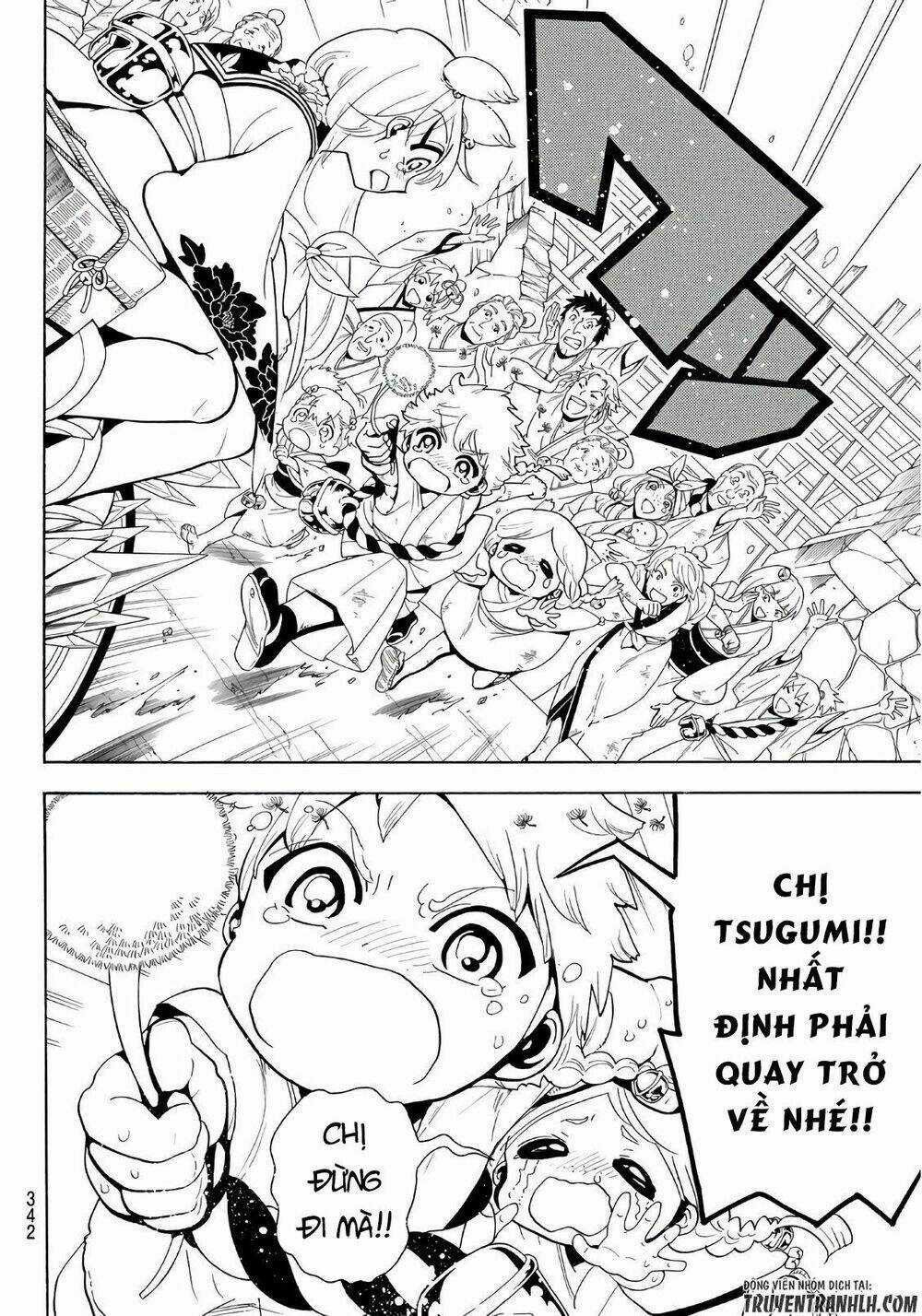 Orient Chapter 17 trang 16