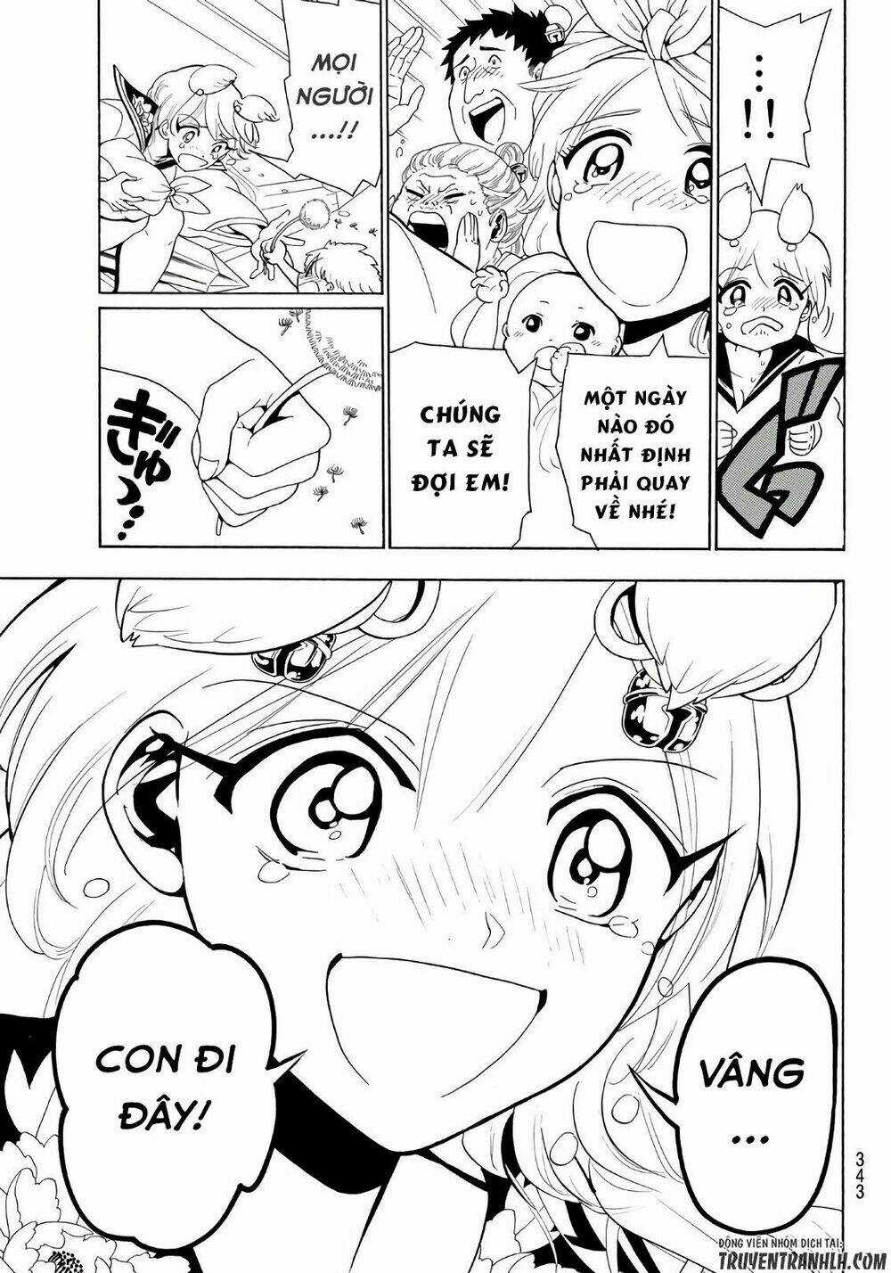 Orient Chapter 17 trang 17