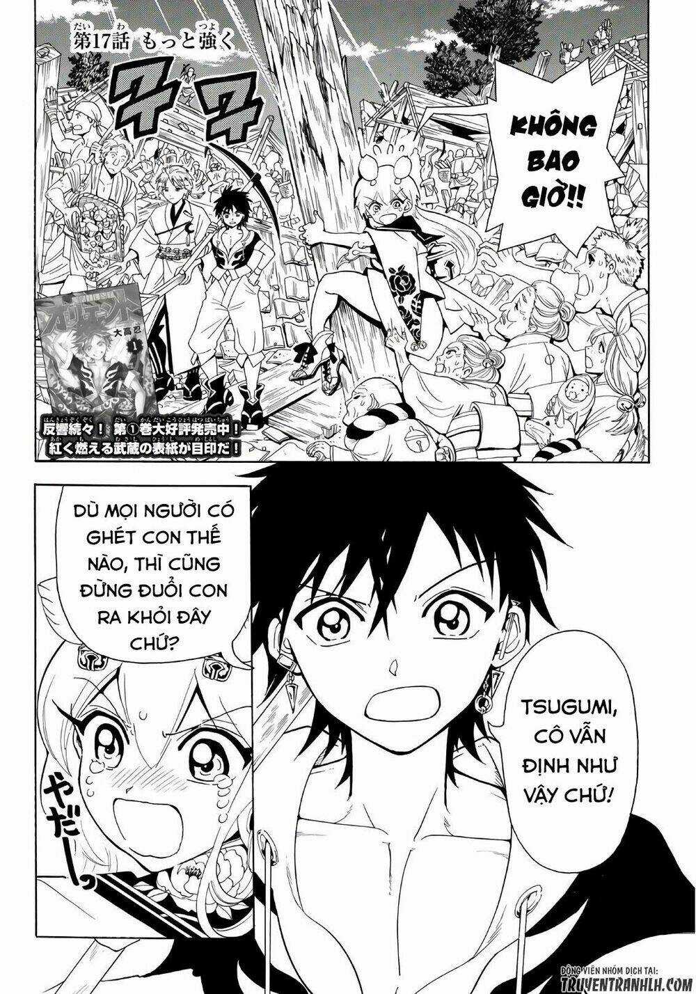 Orient Chapter 17 trang 2