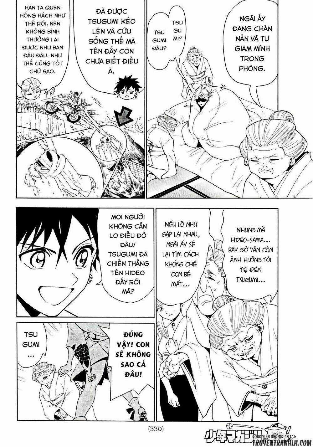 Orient Chapter 17 trang 4