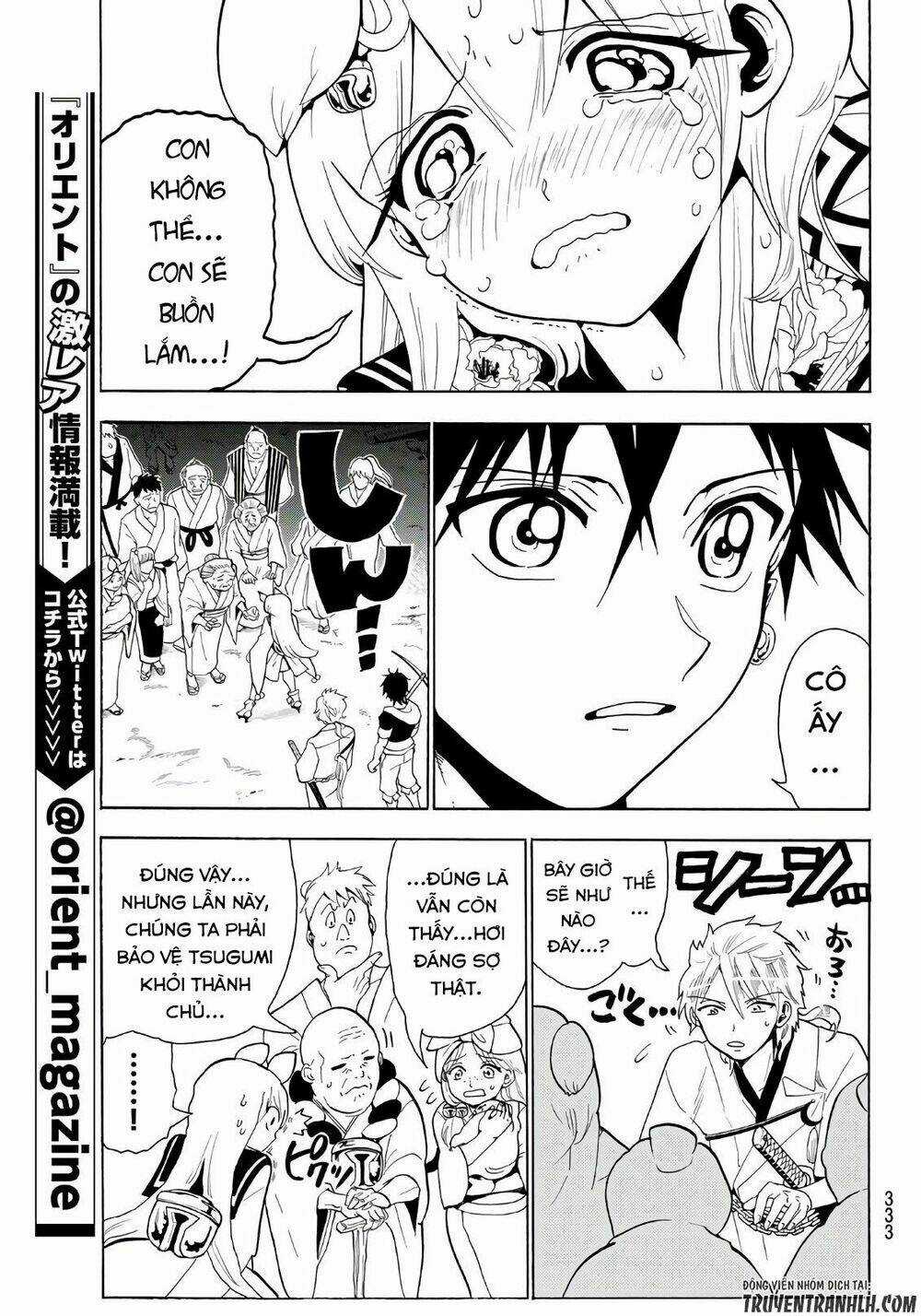 Orient Chapter 17 trang 7