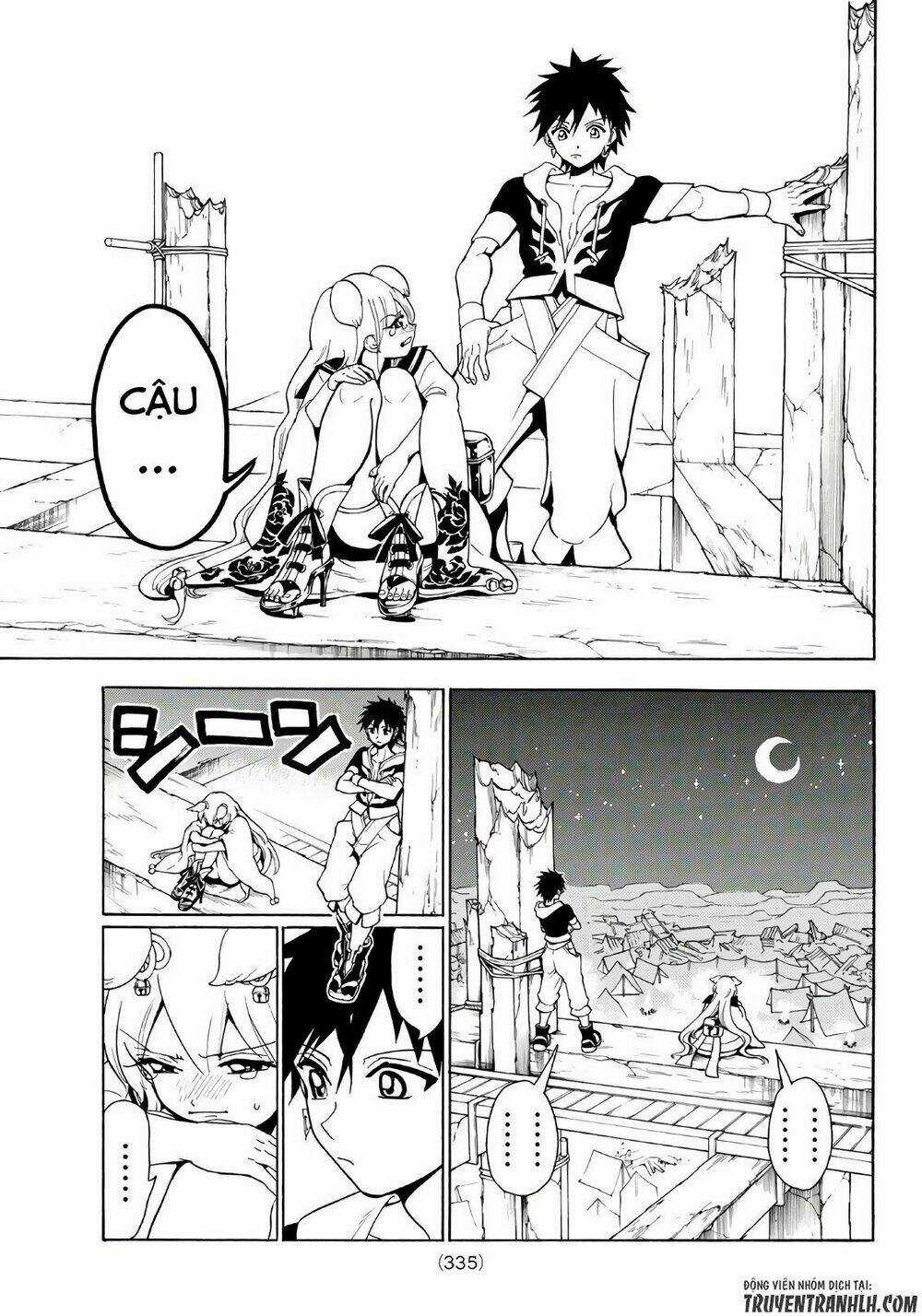 Orient Chapter 17 trang 9