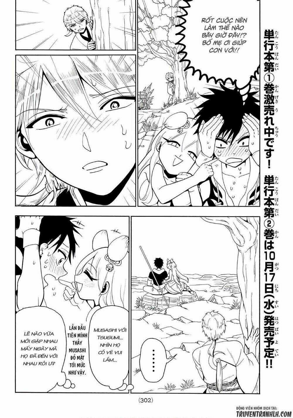 Orient Chapter 18 trang 10