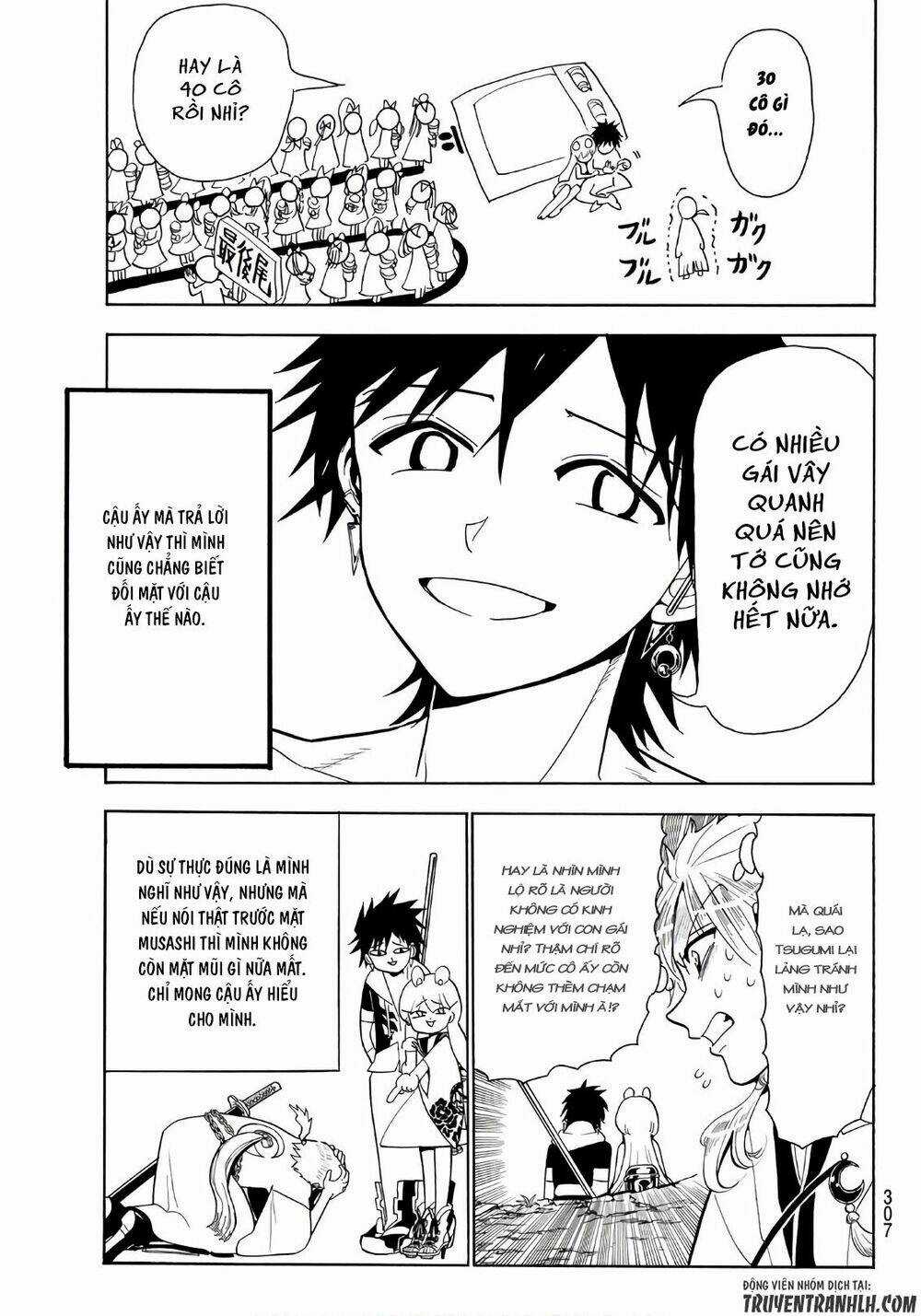 Orient Chapter 18 trang 15