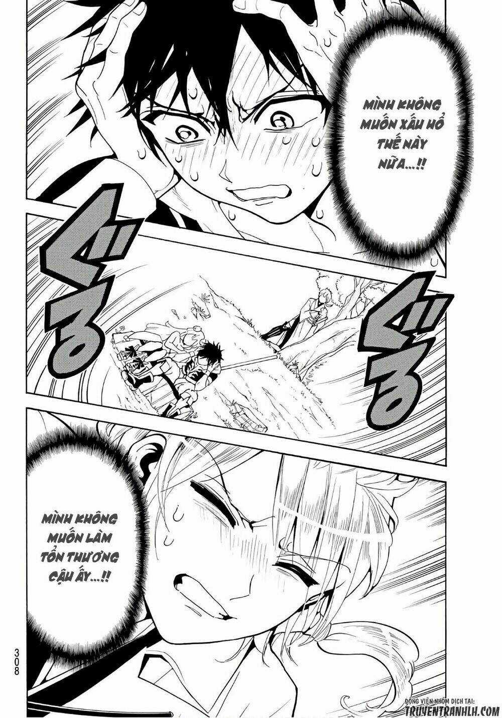 Orient Chapter 18 trang 16