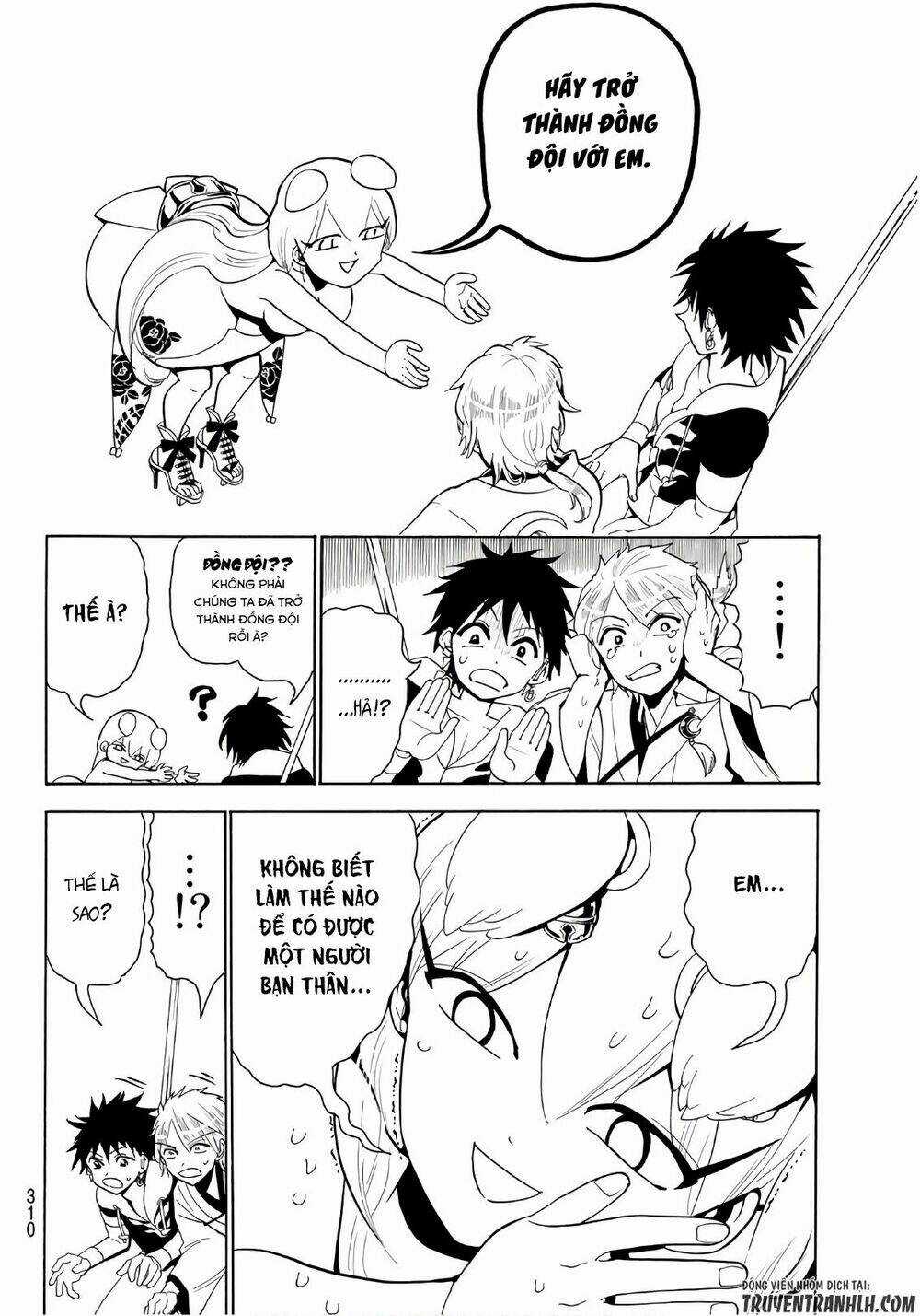 Orient Chapter 18 trang 18