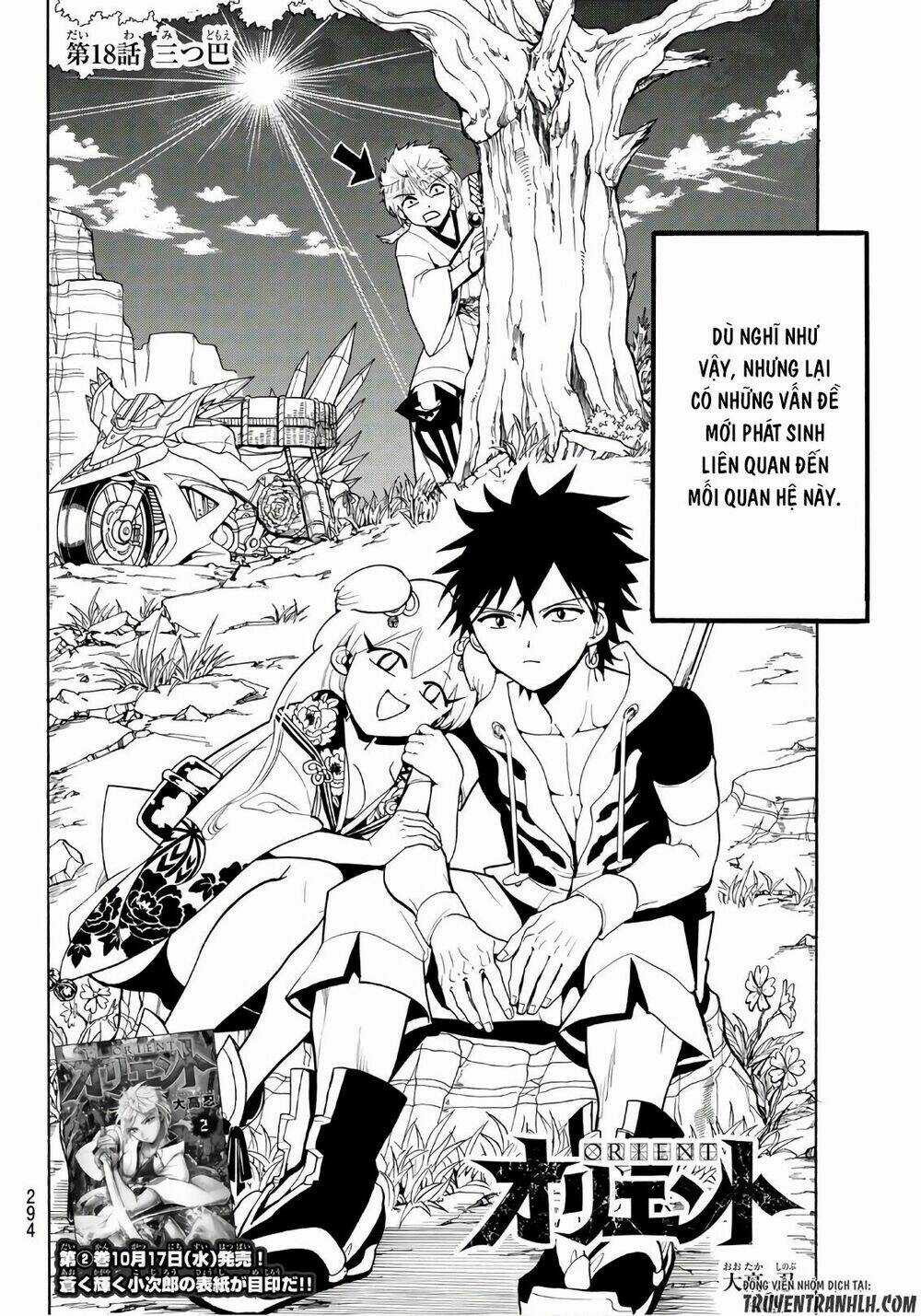 Orient Chapter 18 trang 2