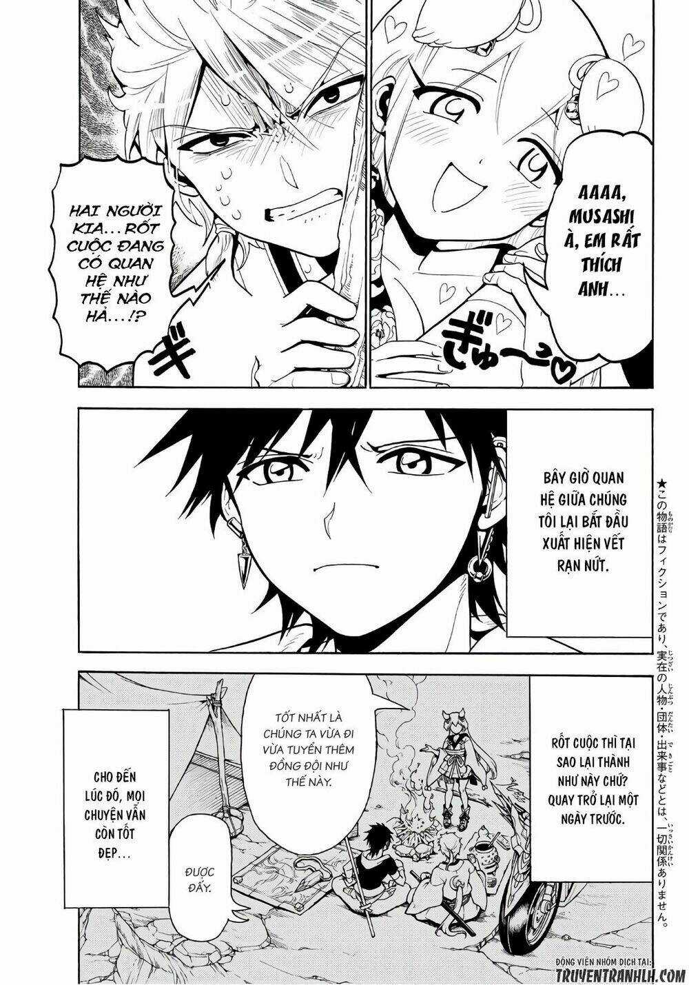 Orient Chapter 18 trang 3