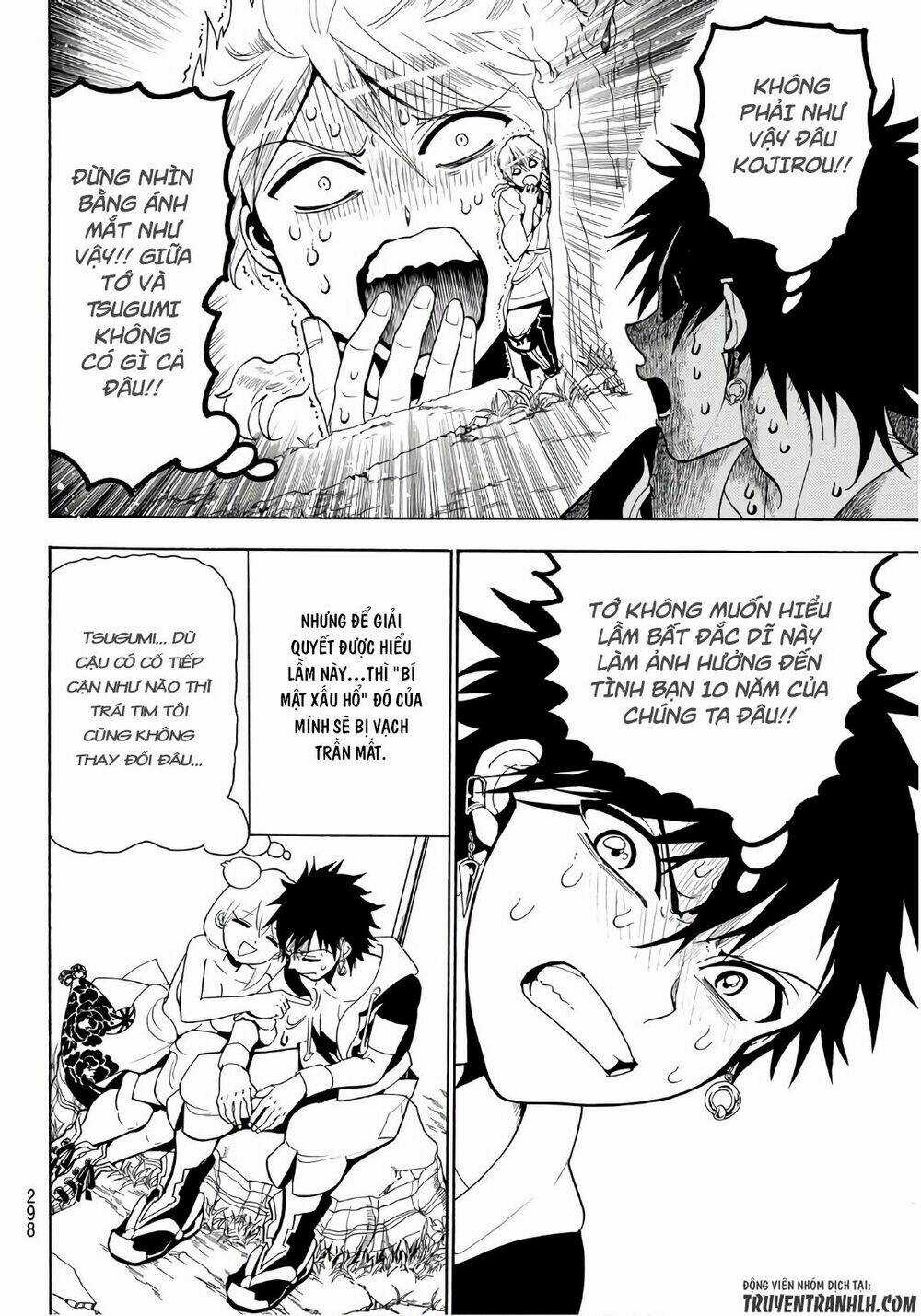 Orient Chapter 18 trang 6