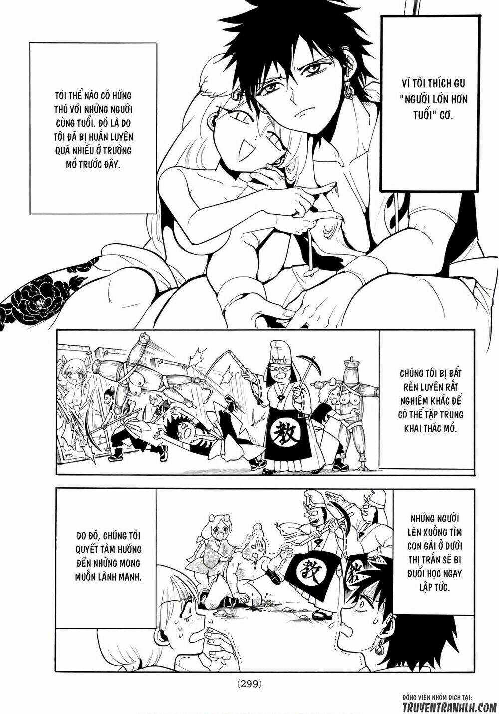 Orient Chapter 18 trang 7