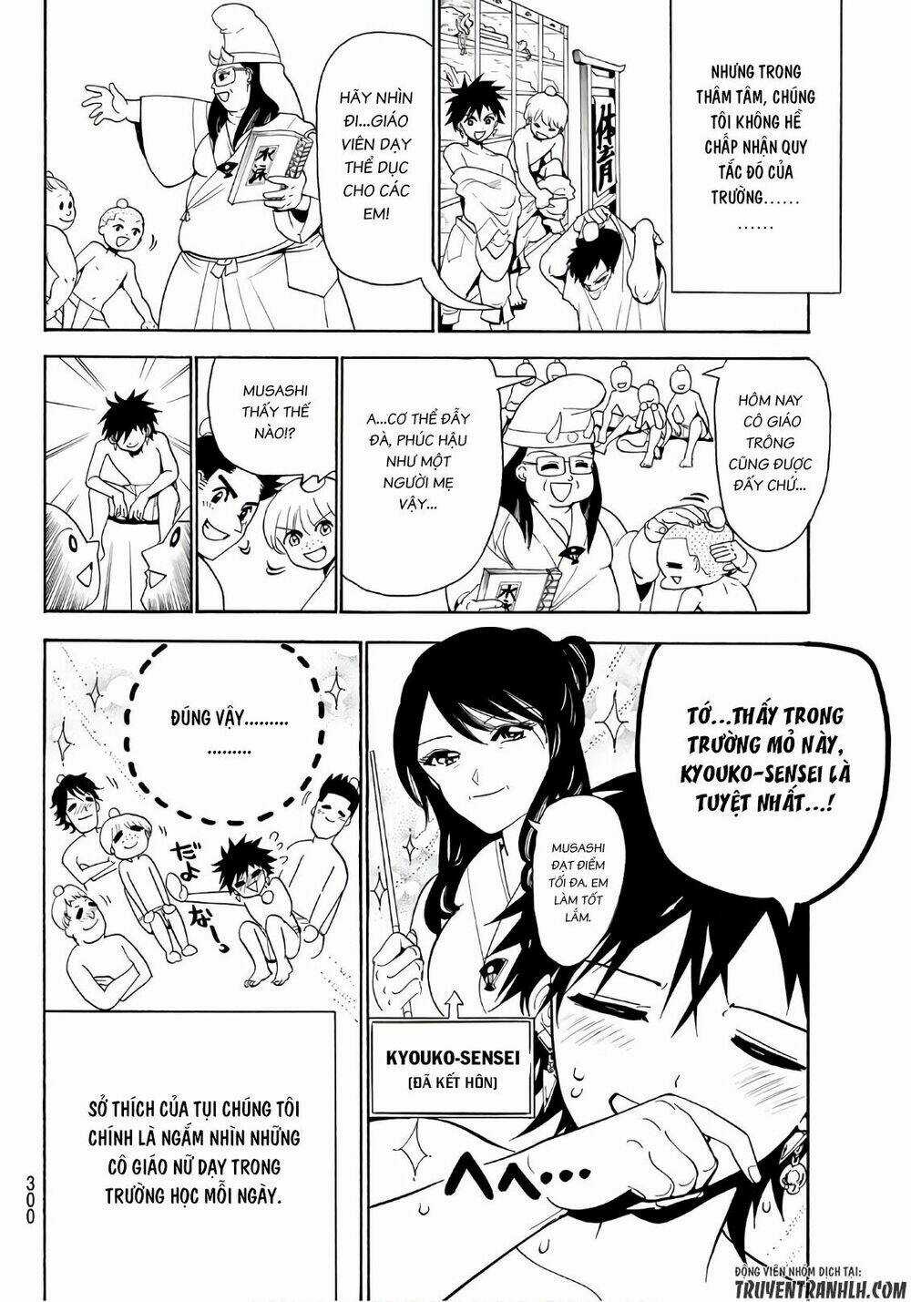 Orient Chapter 18 trang 8