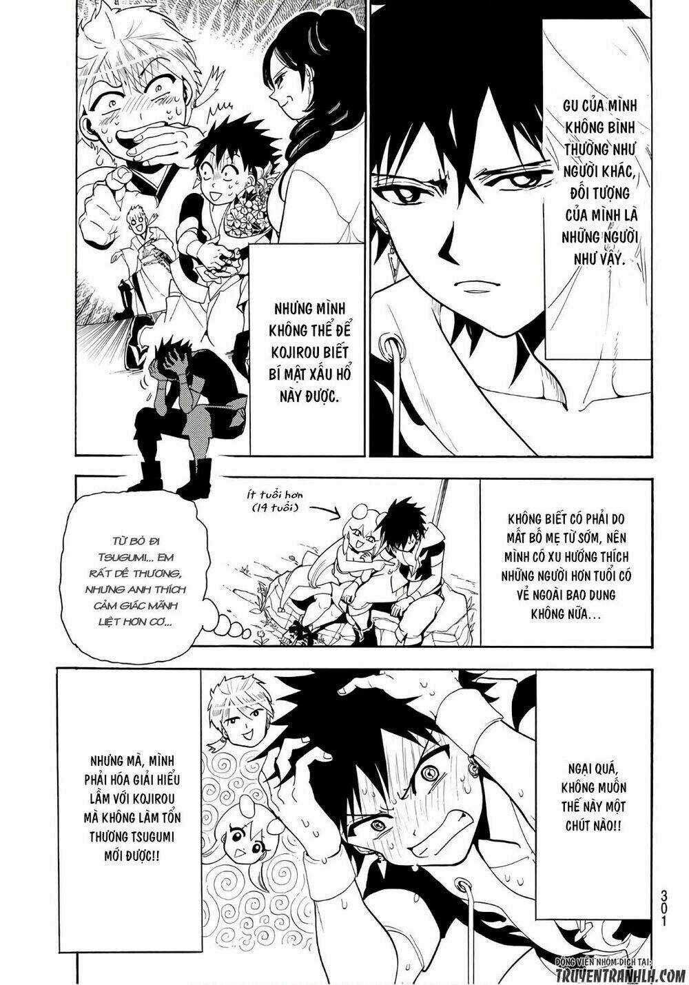 Orient Chapter 18 trang 9