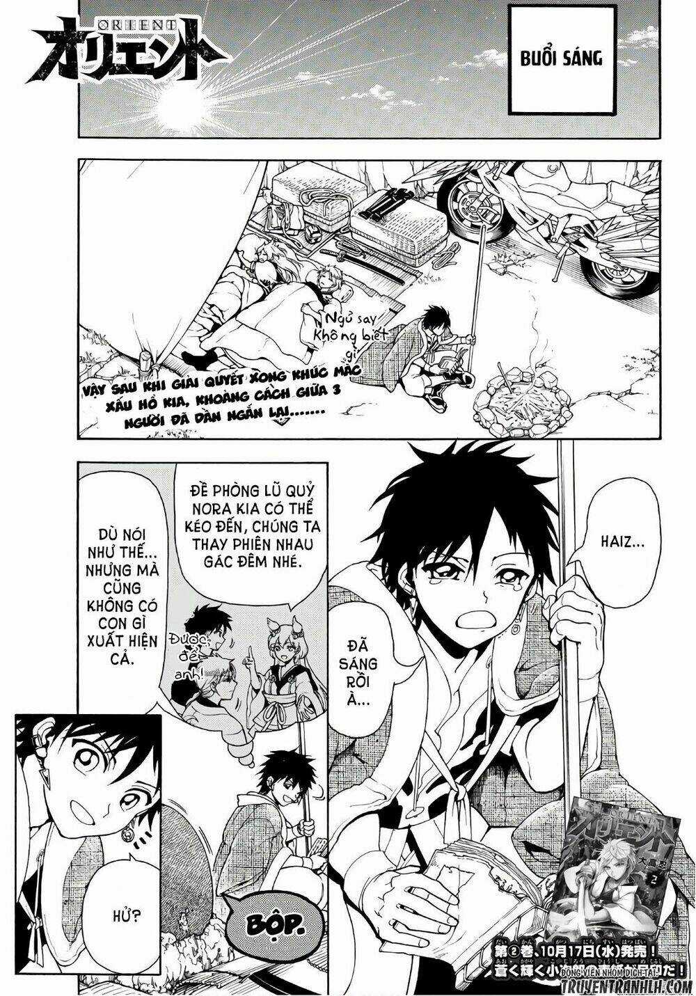 Orient Chapter 19 trang 1