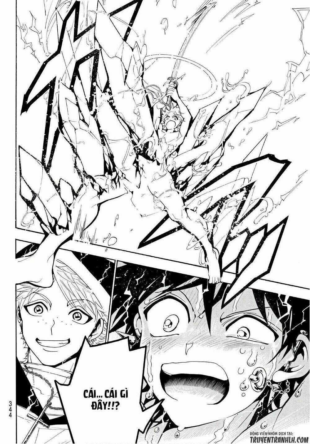 Orient Chapter 19 trang 16