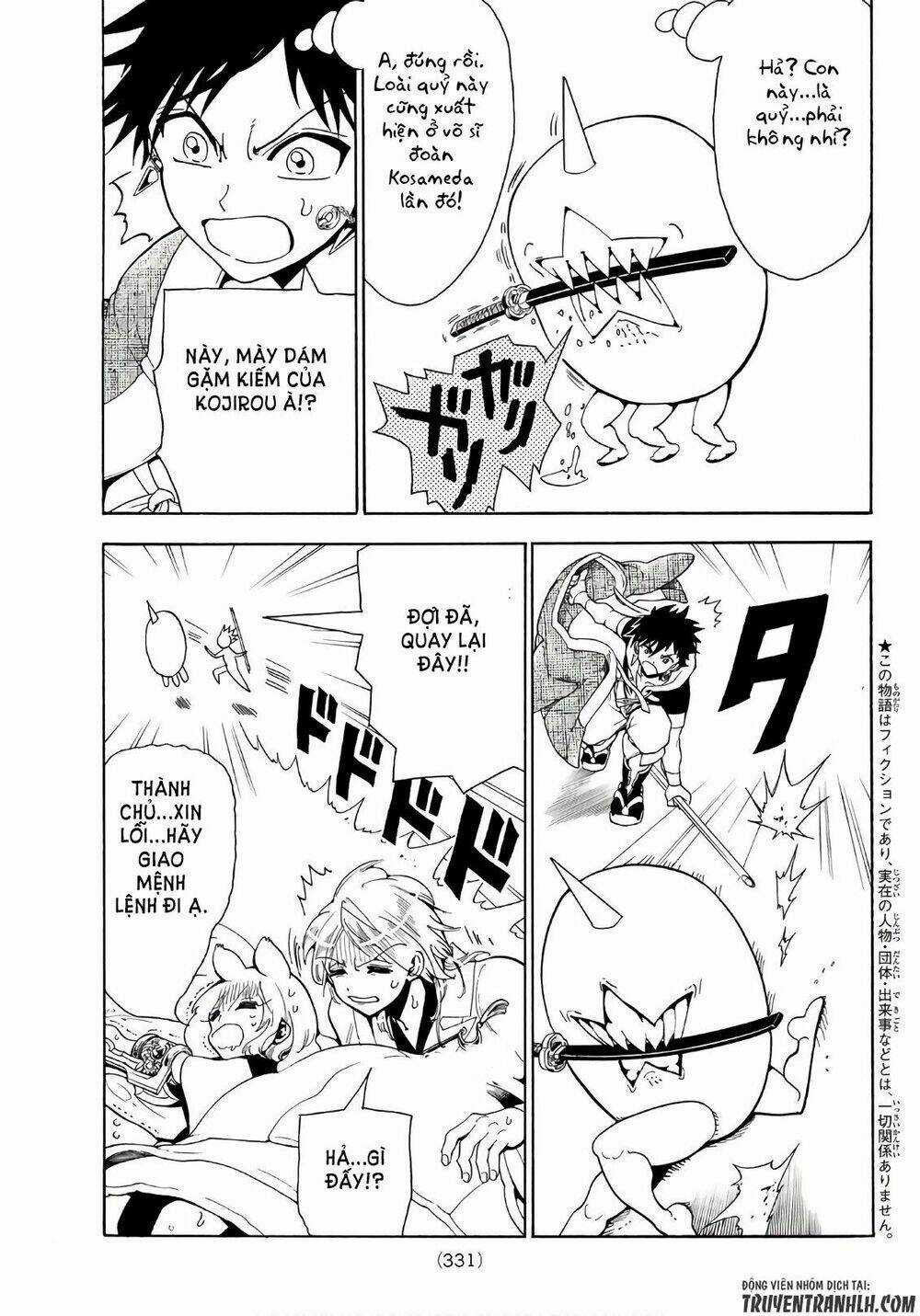 Orient Chapter 19 trang 3