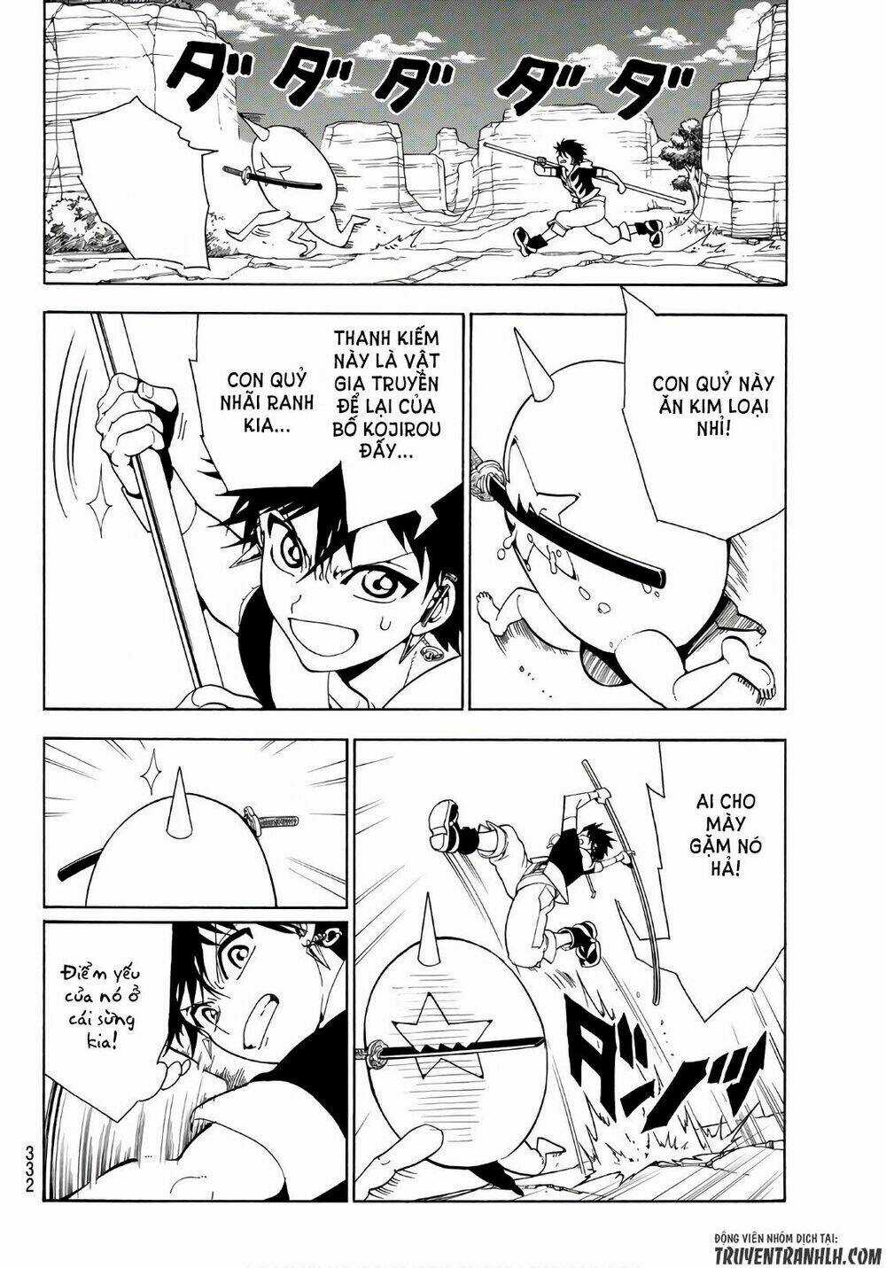 Orient Chapter 19 trang 4