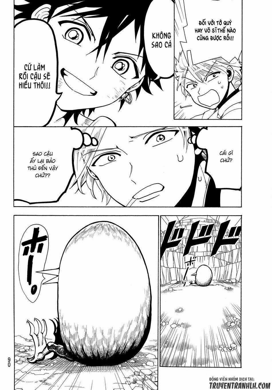 Orient Chapter 2 trang 14