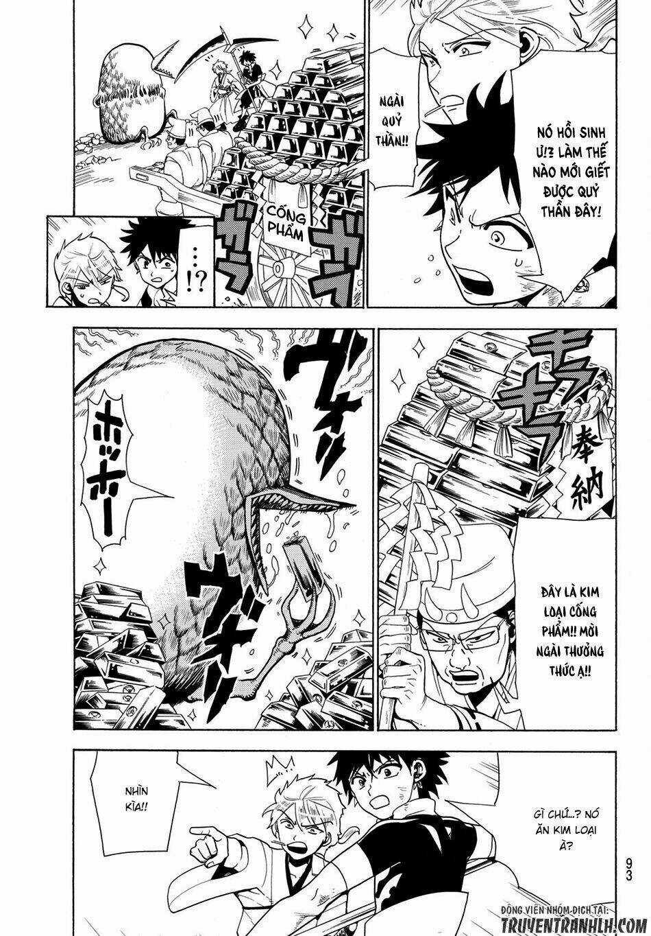 Orient Chapter 2 trang 17