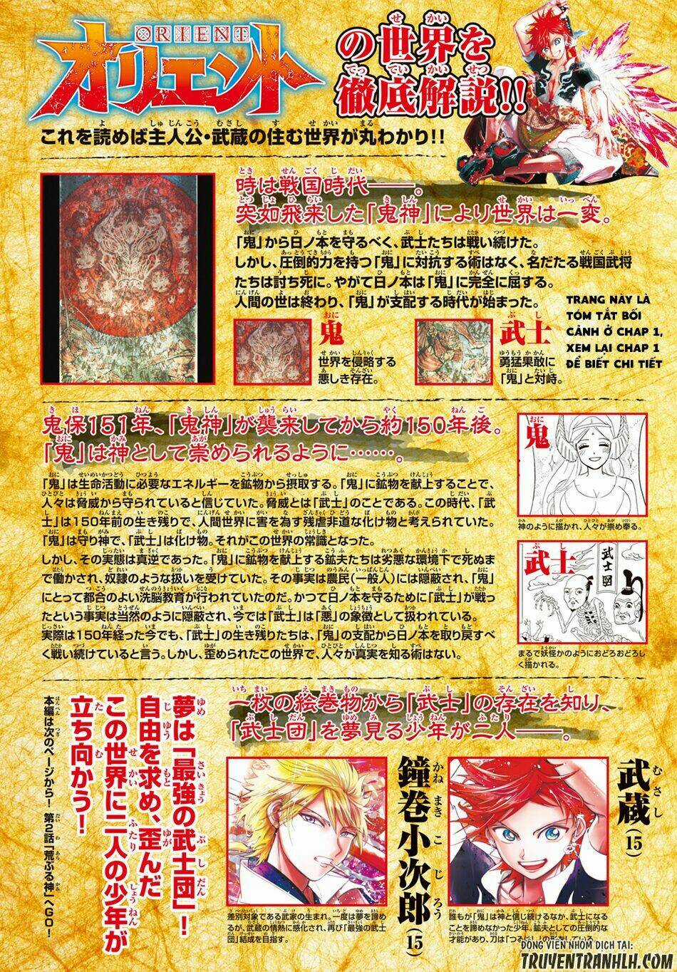 Orient Chapter 2 trang 2