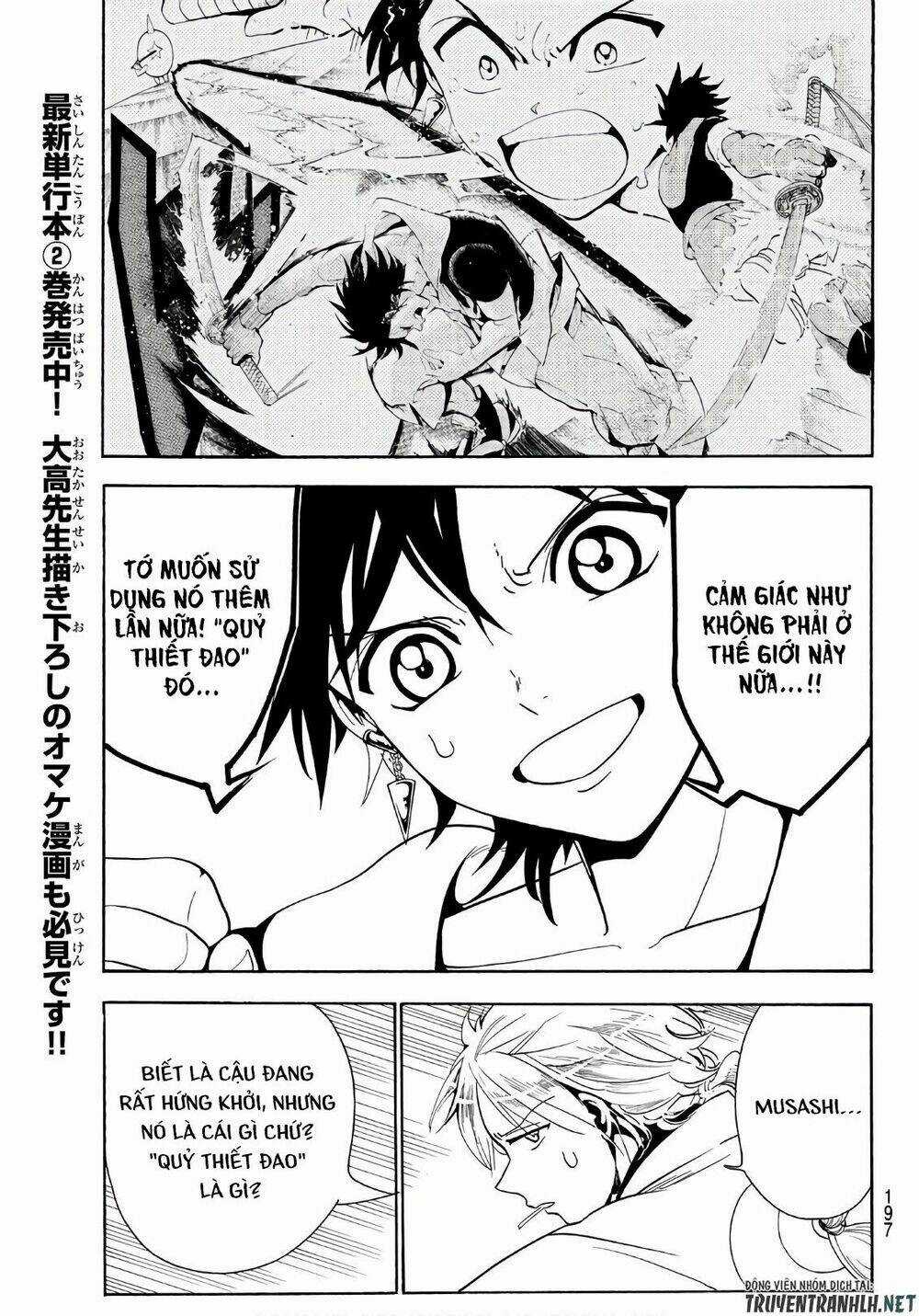 Orient Chapter 20 trang 12