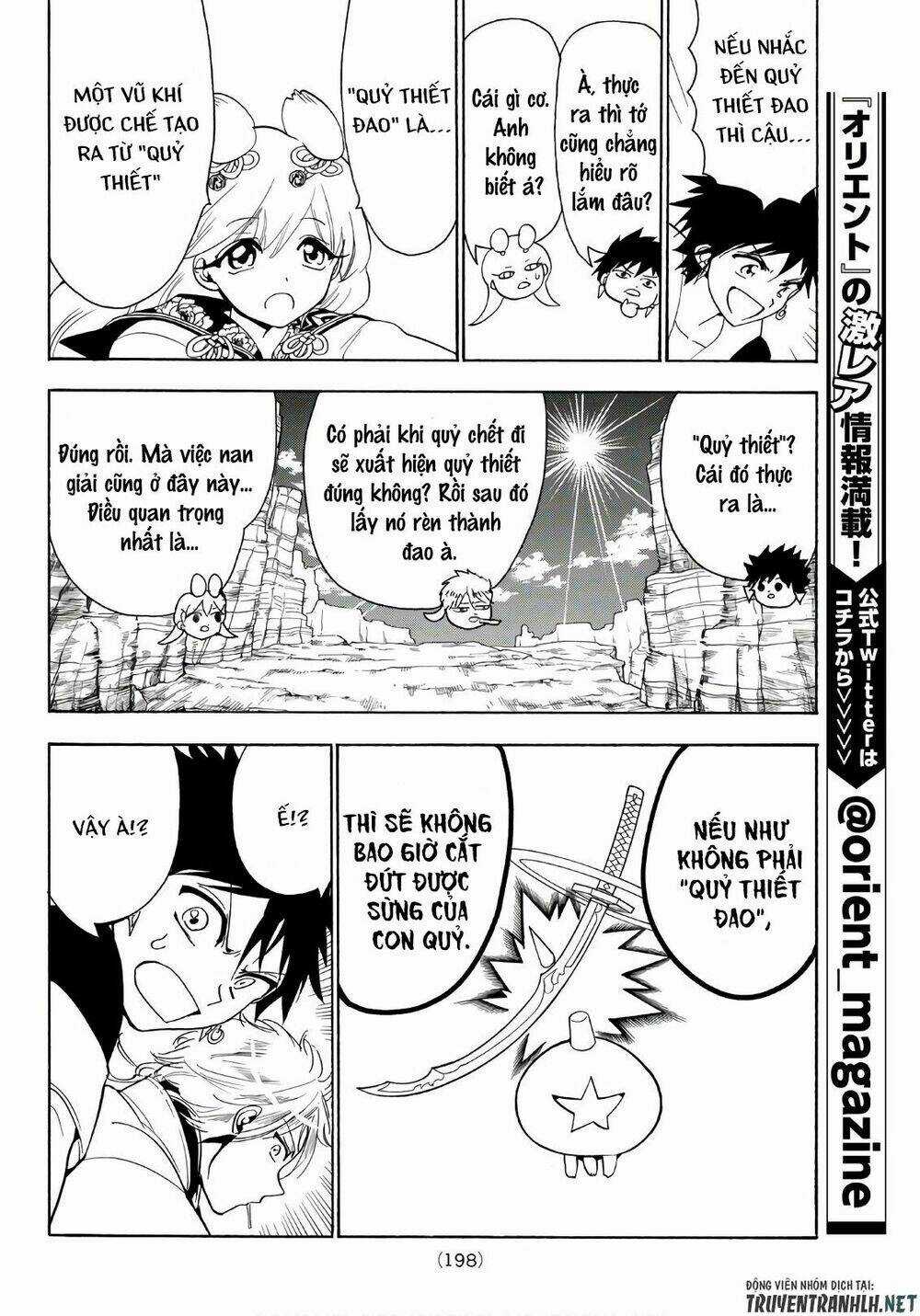 Orient Chapter 20 trang 13