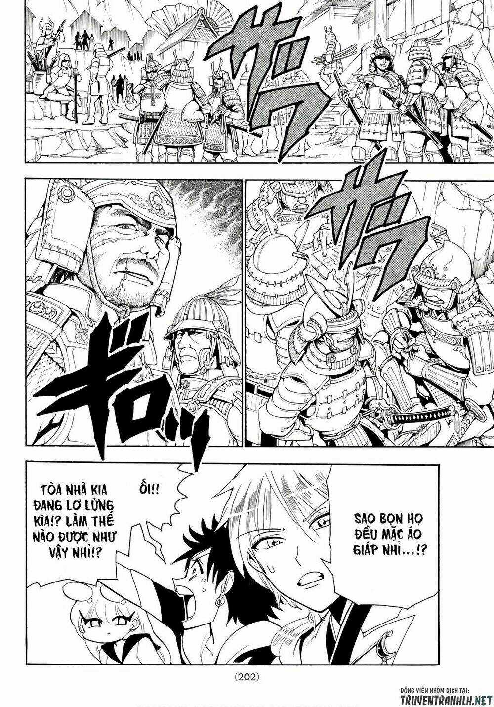 Orient Chapter 20 trang 17