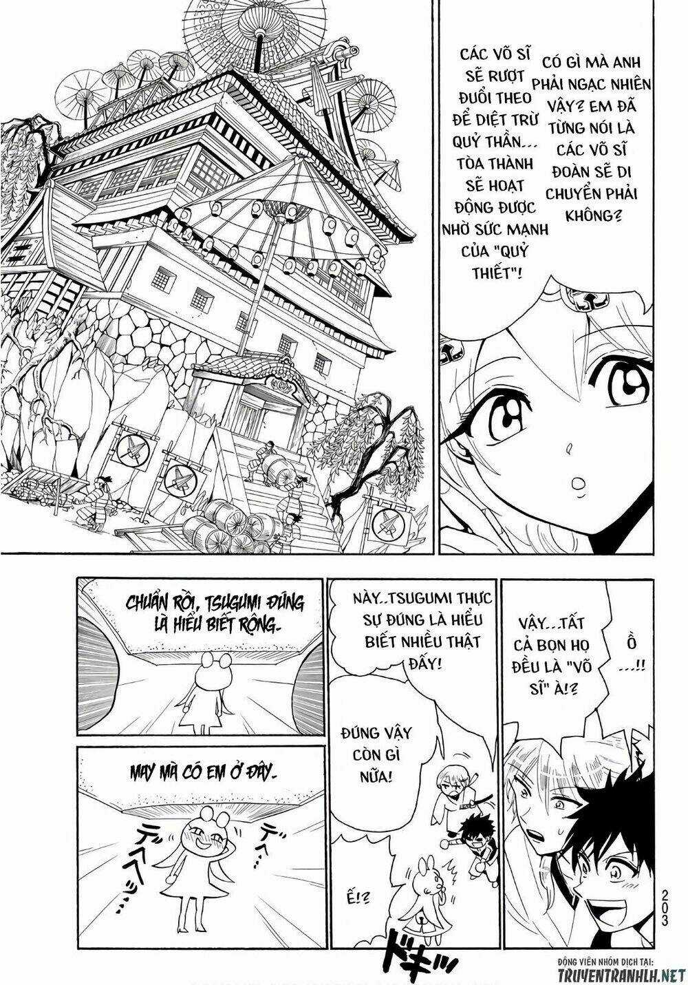 Orient Chapter 20 trang 18