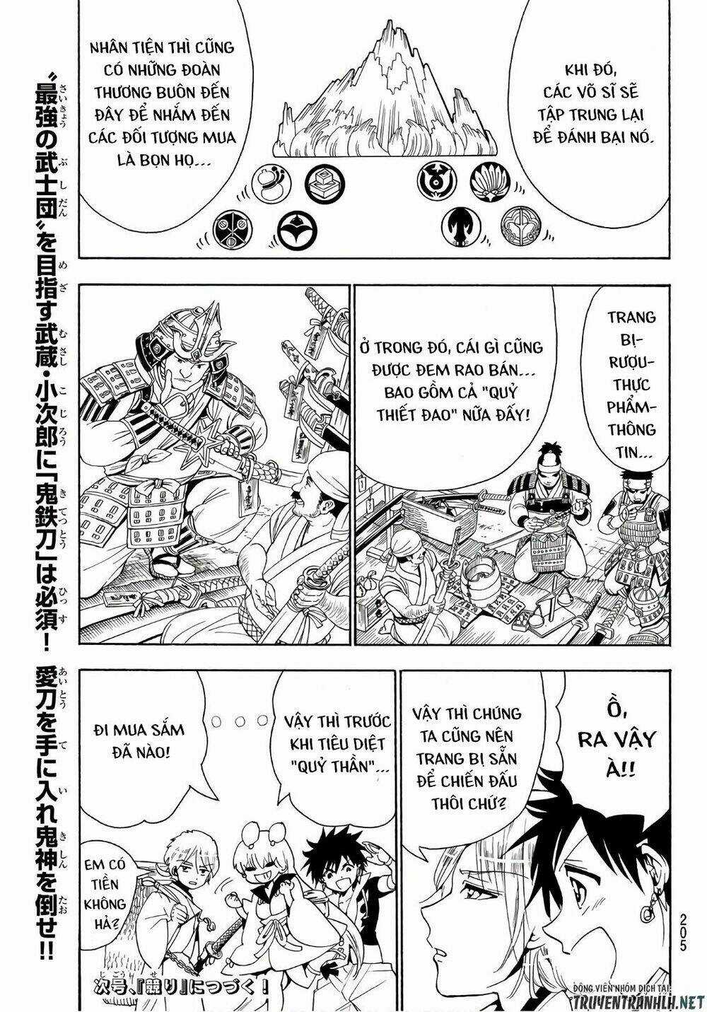 Orient Chapter 20 trang 20