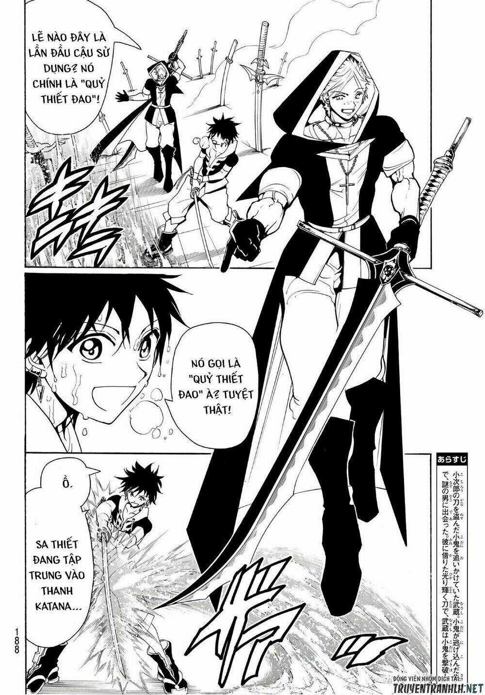 Orient Chapter 20 trang 3