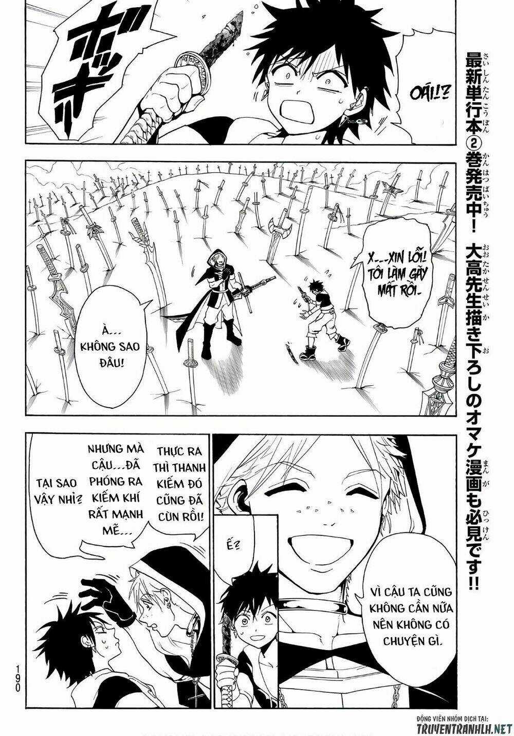 Orient Chapter 20 trang 5